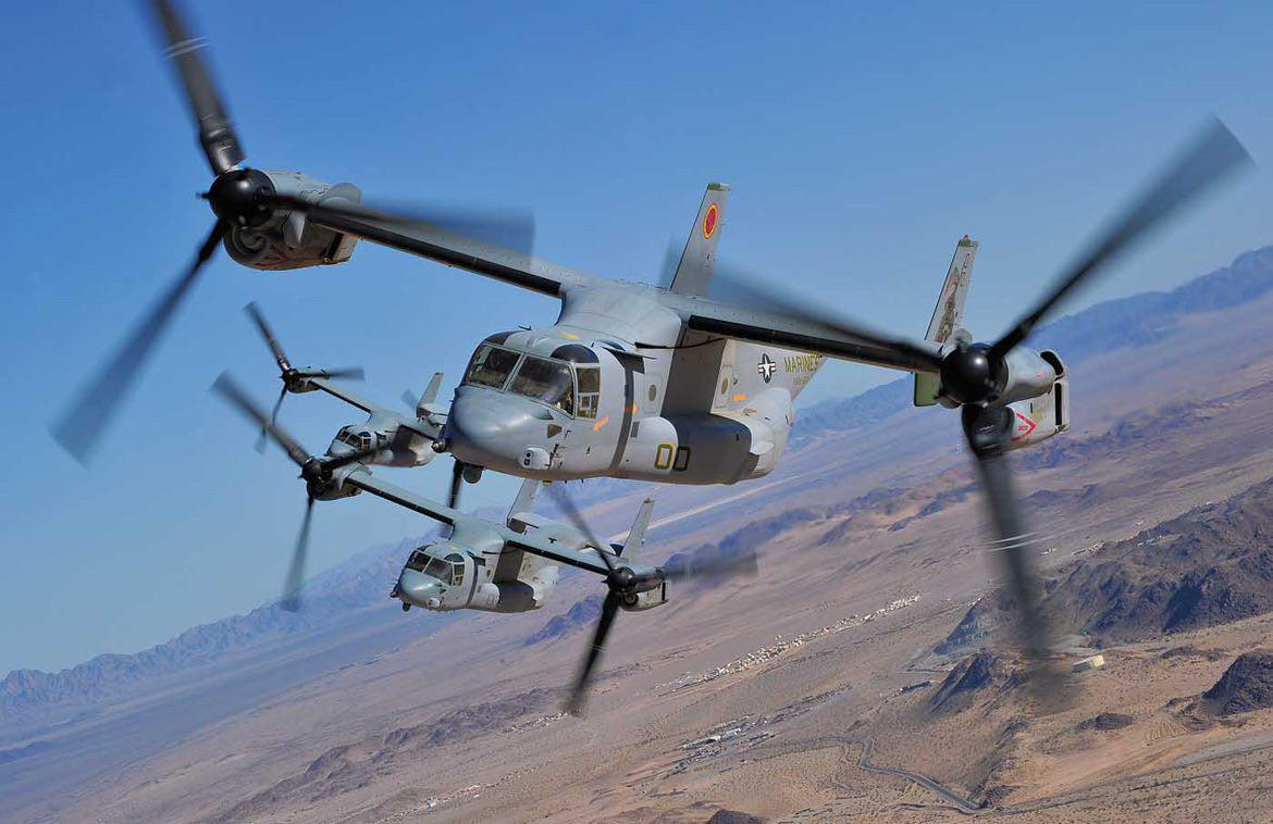 JETs Vol. 25-27: MV-22B Osprey Vertical Stabilizer