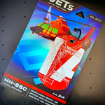 JETs Vol. 25-07: MH-65C Dolphin CGNR 6576 image 0