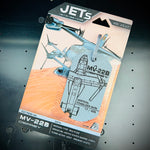 JETs Vol. 25-27: MV-22B Osprey Vertical Stabilizer