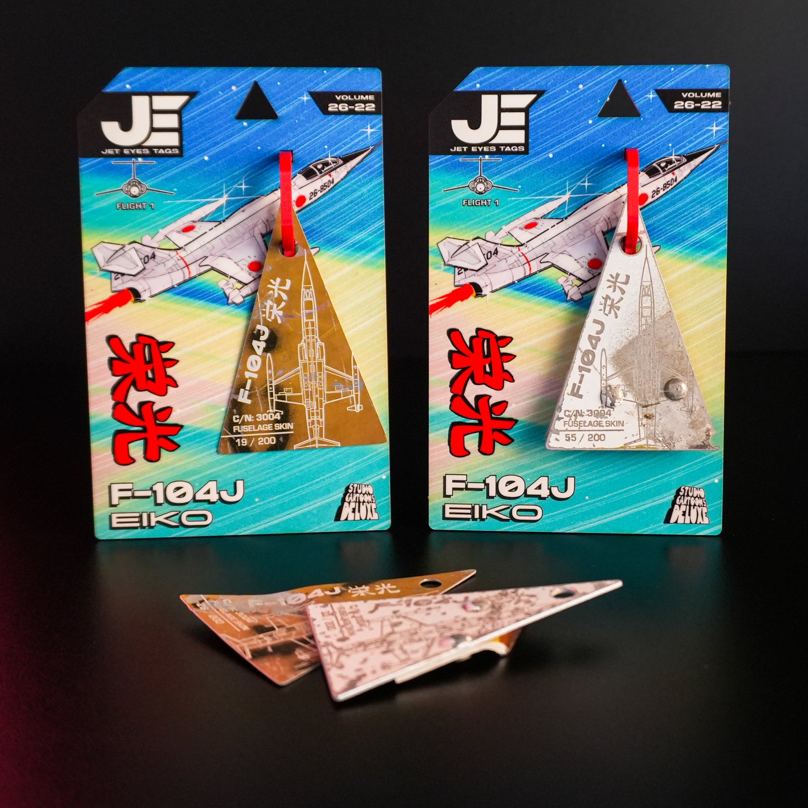 JETs Vol. 26-22: F-104J Eiko (Starfighter)
